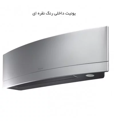 کولر-گازی-اینورتر-18000-دایکین-مدل-emura-ftxg50