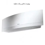 کولر-گازی-اینورتر-9000-دایکین-مدل-emura-ftxg25