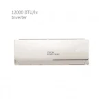 کولر-گازی-تک-الکتریک-12000-اینورتر-bts-un-12hr