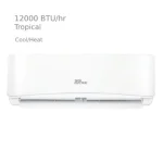 کولر-گازی-تک-الکتریک-12000-حاره-ای-مانسانا-12hrt3
