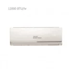 کولر-گازی-تک-الکتریک-12000-مدل-bts-unf-12hr