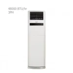 کولر-گازی-جی-پلاس-48000-ایستاده-gcd-48mhf3