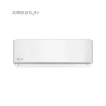 کولر-گازی-زانتی-30000-حاره-ای-مدل-zmsd-30ho3raaa
