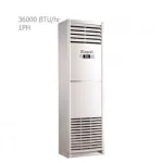 کولر-گازی-زانتی-36000-ایستاده-حاره-ای-zmfb-36ho3rana