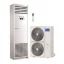 کولر-گازی-زانتی-36000-ایستاده-حاره-ای-zmfb-36ho3rana