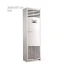 کولر-گازی-زانتی-36000-ایستاده-حاره-ای-zmfb-36ho3rana