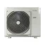 کولر-گازی-سرد-36000-پاکشوما-mpr-36c