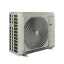 کولر-گازی-سرد-36000-پاکشوما-mpr-36c