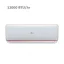 کولر-گازی-سرد-حاره-ای-12000-گرین-gws-h12p1t3r1