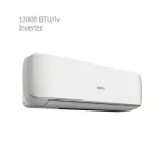 کولر-گازی-هایسنس-12000-اینورتر-hih-12tg
