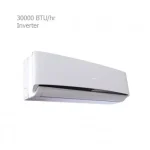 کولر-گازی-هایسنس-30000-اینورتر-hih-30vq