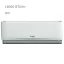 کولر-گازی-هوشمند-اورینت-18000-مدل-zmsa-18ho1rafa