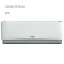 کولر-گازی-هوشمند-اورینت-24000-مدل-zmsa-24ho1rafa