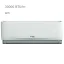کولر-گازی-هوشمند-اورینت-30000-مدل-zmsa-30ho1rafa