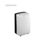 کولر-گازی-پرتابل-12000-سام-h12pdr1