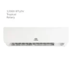 کولر-گازی-کازوکی-12000-تروپیکال-روتاری-iac-12chxa-tra