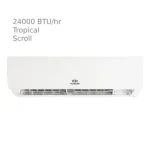 کولر-گازی-کازوکی-24000-تروپیکال-اسکرال-iac-24cxa-tsaa