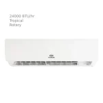 کولر-گازی-کازوکی-24000-تروپیکال-روتاری-iac-24chxa-trb