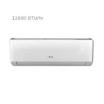 کولر-گازی-گری-12000-مدل-b-comfort-p12h1