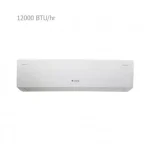 کولر-گازی-گری-12000-مدل-s4-matic-p12h1