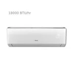 کولر-گازی-گری-18000-مدل-b-comfort-p18h1