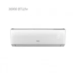 کولر-گازی-گری-30000-مدل-g4-matic-h30c3