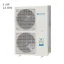 یونیت-خارجی-مینی-vrf-بویمن-مدل-bvr-os-14
