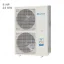 یونیت-خارجی-مینی-vrf-بویمن-مدل-bvr-os-22