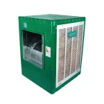 کولر-ابی-جنرال-پویا-مدل-gp-8000s