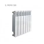 رادیاتور-بوتان-7-پره-مدل-il-primo-500