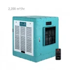 مینی-کولر-آبی-سلولزی-آبسال-3300-مدل-accp33k