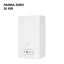 پکیج-دیواری-بوتان-مدل-پارما-26000-parma-26rsi