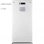 پکیج-چدنی-زمینی-ایرفو-مدل-s600-گازسوز