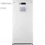 پکیج-چدنی-زمینی-ایرفو-مدل-s720-گازسوز