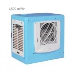 کولر-آبی-آبسال-3100-مدل-ac-31d