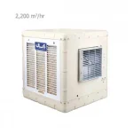 کولر-آبی-آبسال-3300-مدل-ac-33