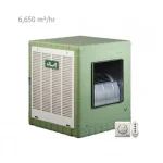 کولر-آبی-آبسال-5500-مدل-ac55r