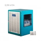 کولر-آبی-آبسال-7000-مدل-ac70r