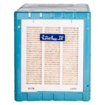 کولر-آبی-آزمایش-مدل-az-3300