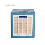 کولر-آبی-آزمایش-مدل-az-3800