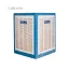 کولر-آبی-آزمایش-مدل-az-7500