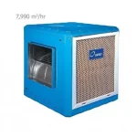 کولر-آبی-انرژی-7000-سلولزی-اقتصادی-مدل-ec-0700e