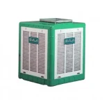 کولر-آبی-بالازن-آبسال-4800-مدل-ac-48