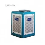 کولر-آبی-بالازن-آبسال-4800-مدل-ac-48