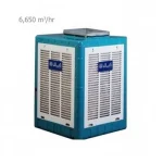 کولر-آبی-بالازن-آبسال-5800-مدل-ac-58