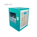 کولر-آبی-جنرال-پویا-مدل-gp-3400
