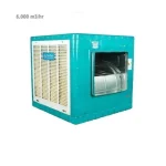 کولر-آبی-جنرال-پویا-مدل-gp-6000b