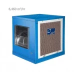 کولر-آبی-سلولزی-5500-انرژی-مدل-ec-0550