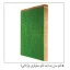 کولر-آبی-سلولزی-آبسال-7600-مدل-ac-cp76
