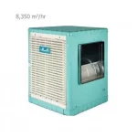 کولر-آبی-سلولزی-آبسال-7600-مدل-ac-cp76